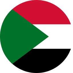 Image representing the word: إنتا